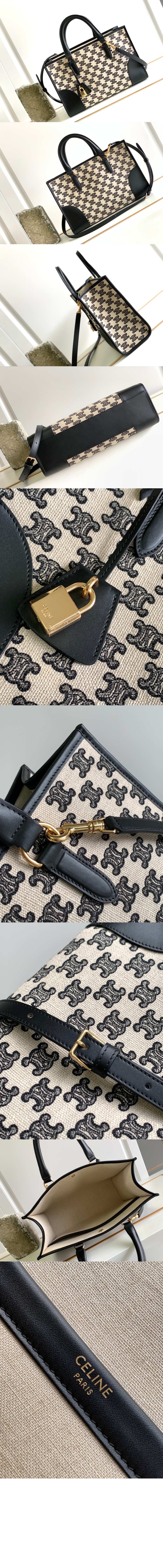 미러급레플리카사이트 | 명품레플리카 전문 쇼핑몰  | 퍼스트원 - 호리존탈 카바스백 미니 110432 > 셀린느