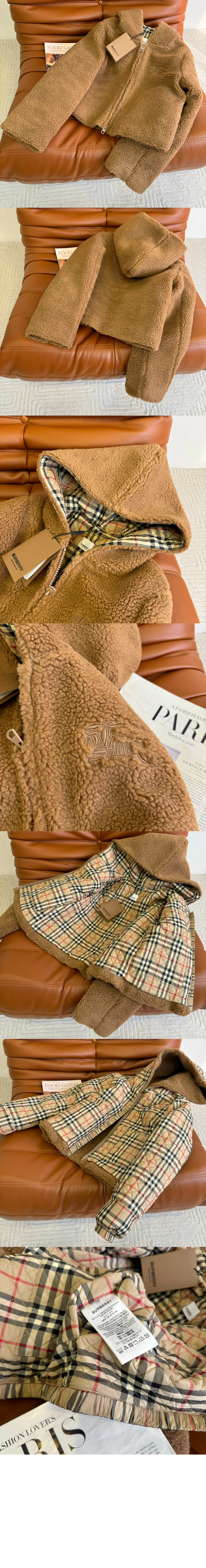 미러급레플리카사이트 | 명품레플리카 전문 쇼핑몰  | 퍼스트원 - 플리스 재킷 > 버버리