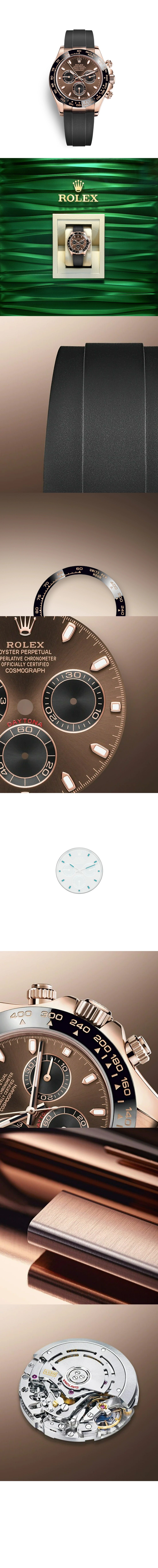 미러급레플리카사이트 | 명품레플리카 전문 쇼핑몰  | 퍼스트원 - 데이토나 40 116515LN > 롤렉스