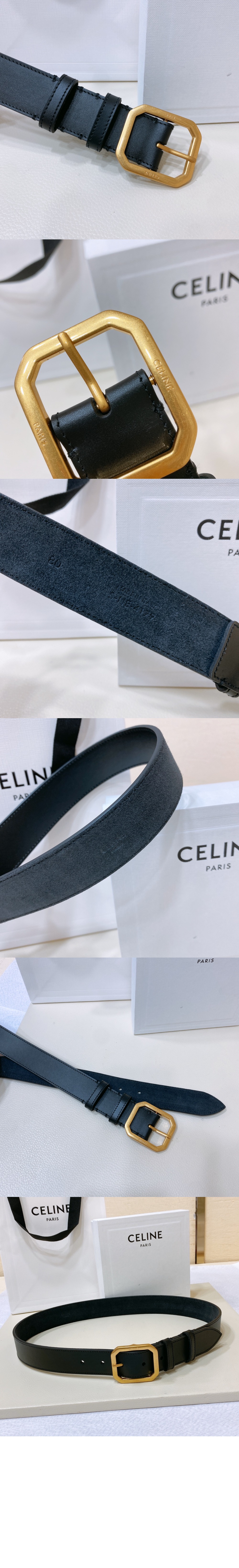 미러급레플리카사이트 | 명품레플리카 전문 쇼핑몰  | 퍼스트원 - 빈티지 벨트  45BEZ3 > 셀린느