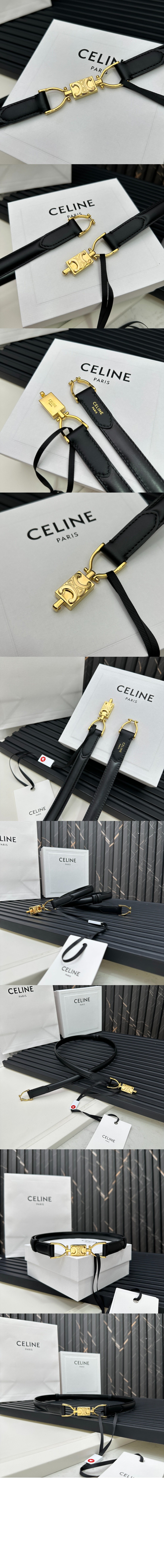 미러급레플리카사이트 | 명품레플리카 전문 쇼핑몰  | 퍼스트원 - 스몰 블록 트리옹프 벨트 45APH3 > 셀린느