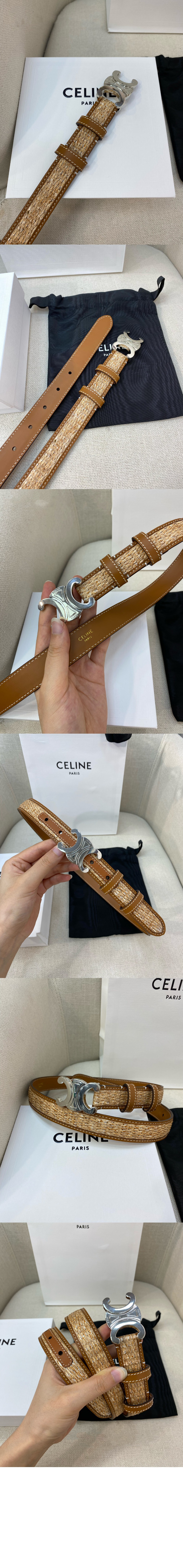 미러급레플리카사이트 | 명품레플리카 전문 쇼핑몰  | 퍼스트원 - 미디엄 트리옹프 벨트 45AZL2 > 셀린느