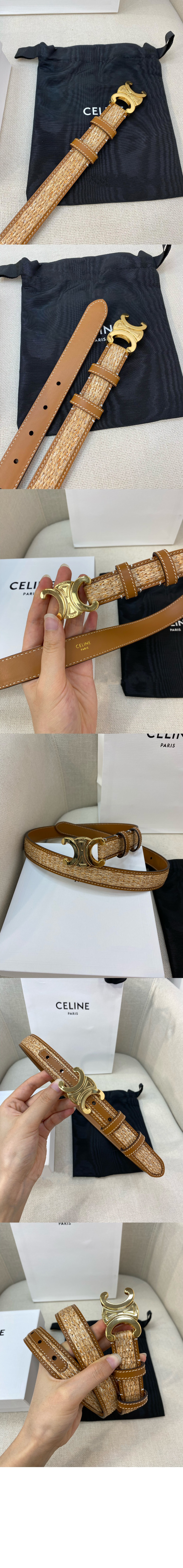 미러급레플리카사이트 | 명품레플리카 전문 쇼핑몰  | 퍼스트원 - 미디엄 트리옹프 벨트 45AZL2 > 셀린느