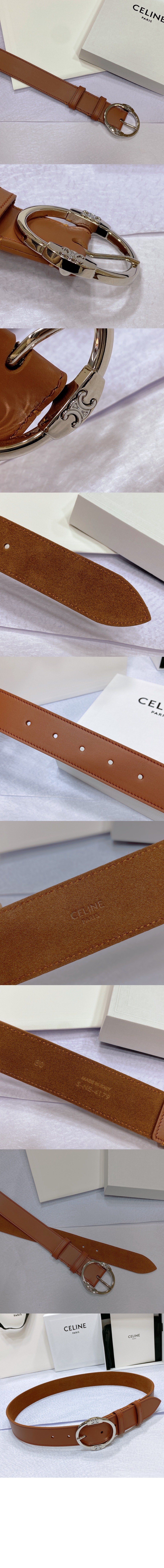 미러급레플리카사이트 | 명품레플리카 전문 쇼핑몰  | 퍼스트원 - 트윈 트리오페 벨트  45BDZ3 > 셀린느