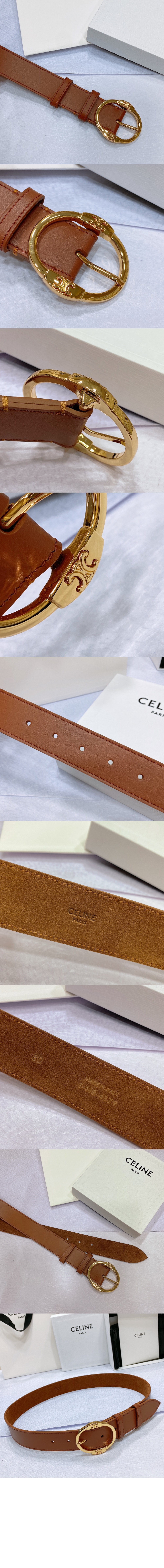 미러급레플리카사이트 | 명품레플리카 전문 쇼핑몰  | 퍼스트원 - 트윈 트리오페 벨트  45BDZ3 > 셀린느