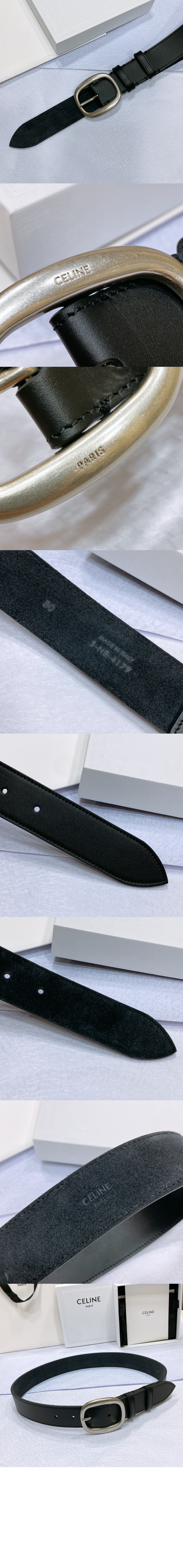 미러급레플리카사이트 | 명품레플리카 전문 쇼핑몰  | 퍼스트원 - 라지 벨트 45BDY3 > 셀린느