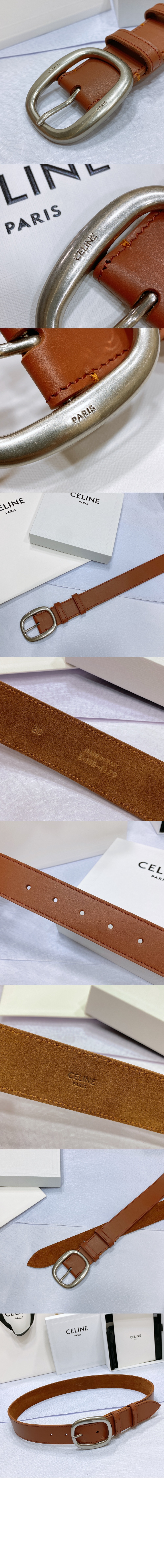 미러급레플리카사이트 | 명품레플리카 전문 쇼핑몰  | 퍼스트원 - 라지 벨트 45BDY3 > 셀린느