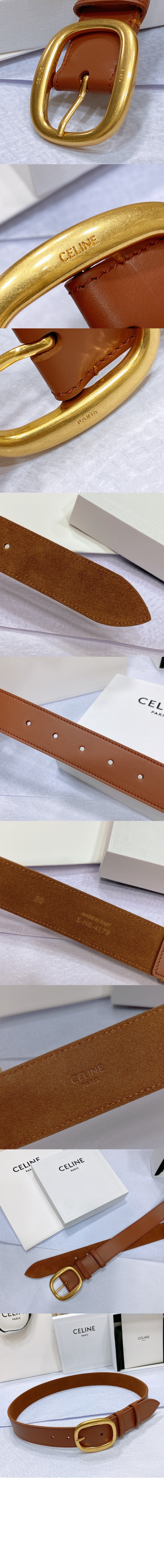 미러급레플리카사이트 | 명품레플리카 전문 쇼핑몰  | 퍼스트원 - 라지 벨트 45BDY3 > 셀린느