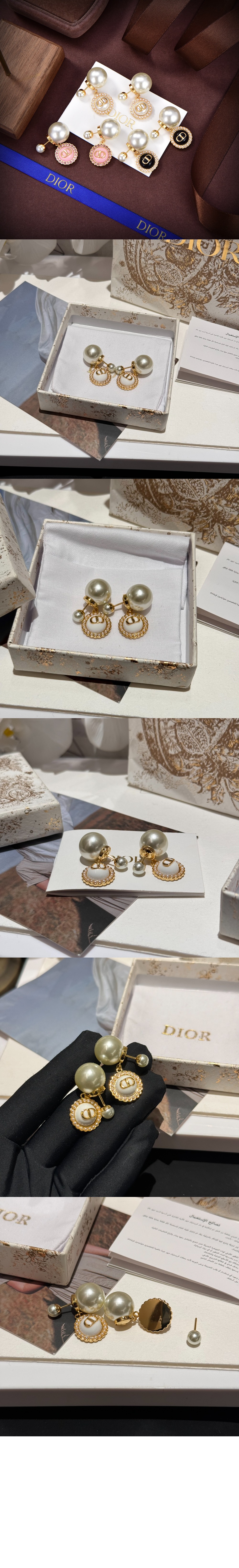 미러급레플리카사이트 | 명품레플리카 전문 쇼핑몰  | 퍼스트원 - Dior Tribales 귀걸이 E3070 > 디올