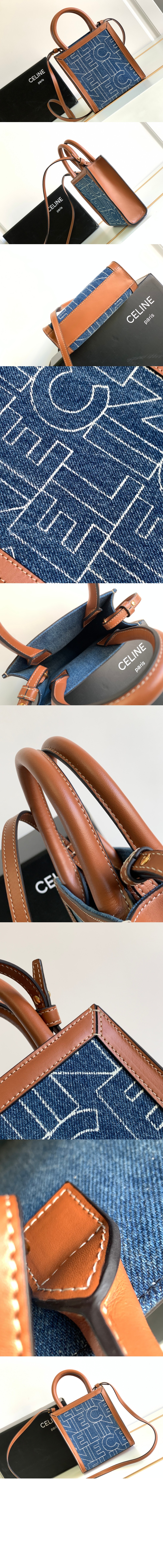 미러급레플리카사이트 | 명품레플리카 전문 쇼핑몰  | 퍼스트원 - 버티컬 카바스백 미니 193302 > 셀린느