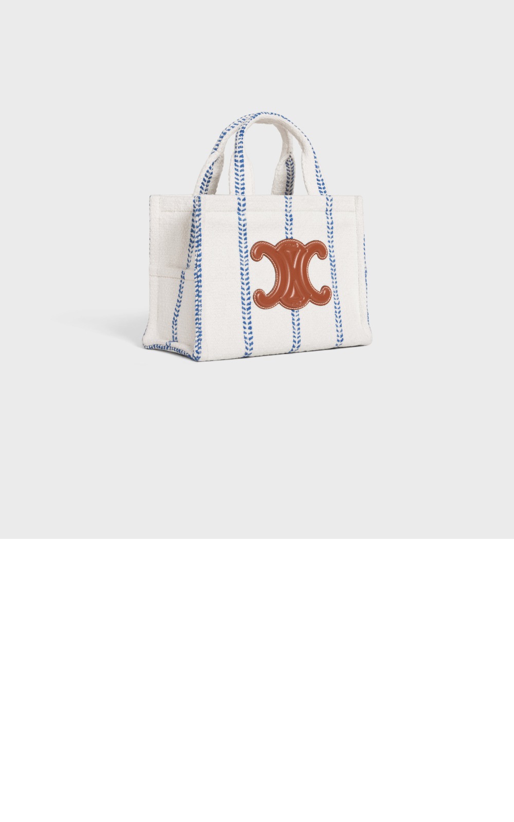 미러급레플리카사이트 | 명품레플리카 전문 쇼핑몰  | 퍼스트원 - 타이스 스몰 쇼퍼백 199162 > 셀린느