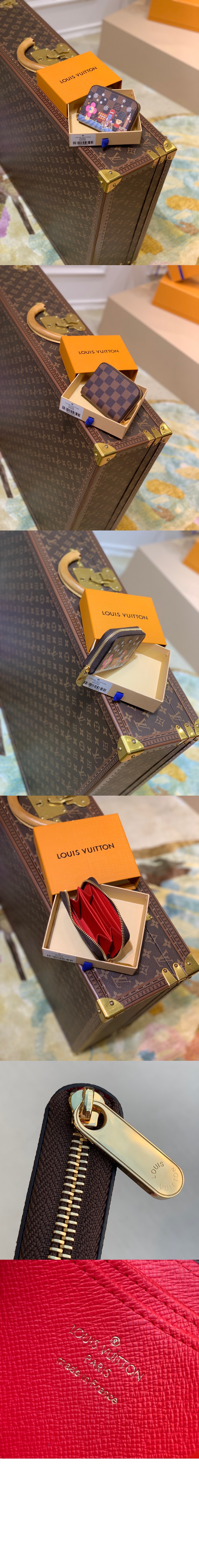 미러급레플리카사이트 | 명품레플리카 전문 쇼핑몰  | 퍼스트원 - 지피 코인퍼스 N60492 > 루이비통