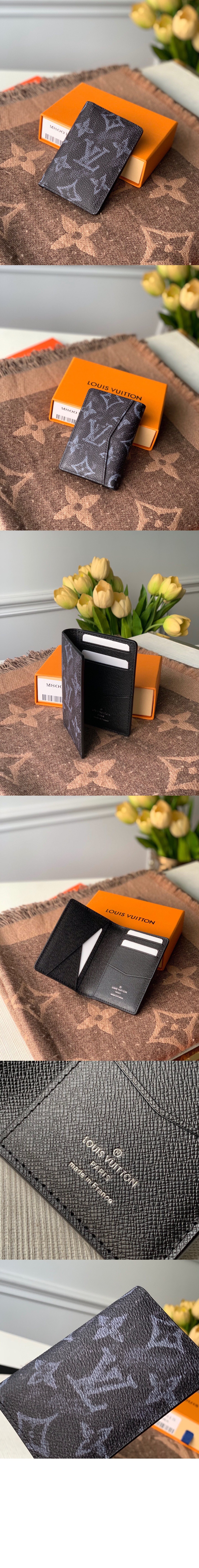 미러급레플리카사이트 | 명품레플리카 전문 쇼핑몰  | 퍼스트원 - 포켓 머니클립 M80015 > 루이비통