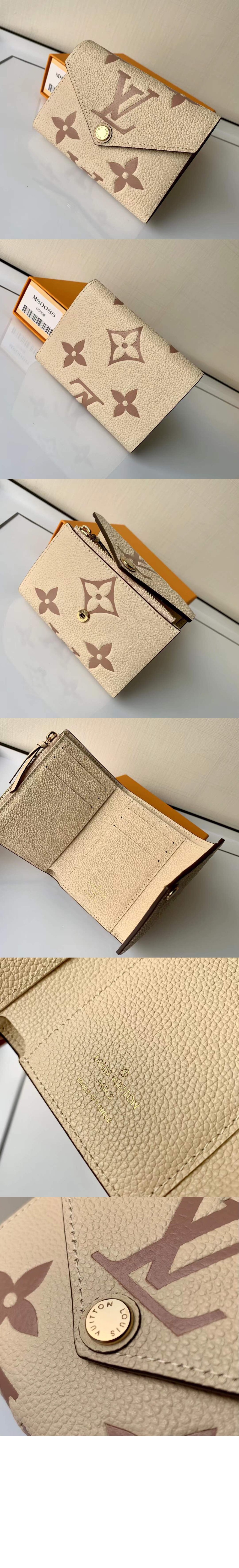 미러급레플리카사이트 | 명품레플리카 전문 쇼핑몰  | 퍼스트원 - 빅토린 월렛 M80086 > 루이비통