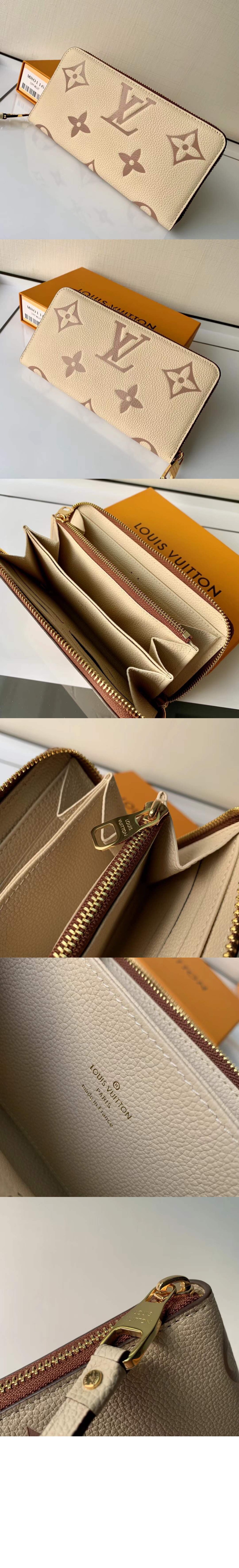 미러급레플리카사이트 | 명품레플리카 전문 쇼핑몰  | 퍼스트원 - 지피 월렛 M80116 > 루이비통