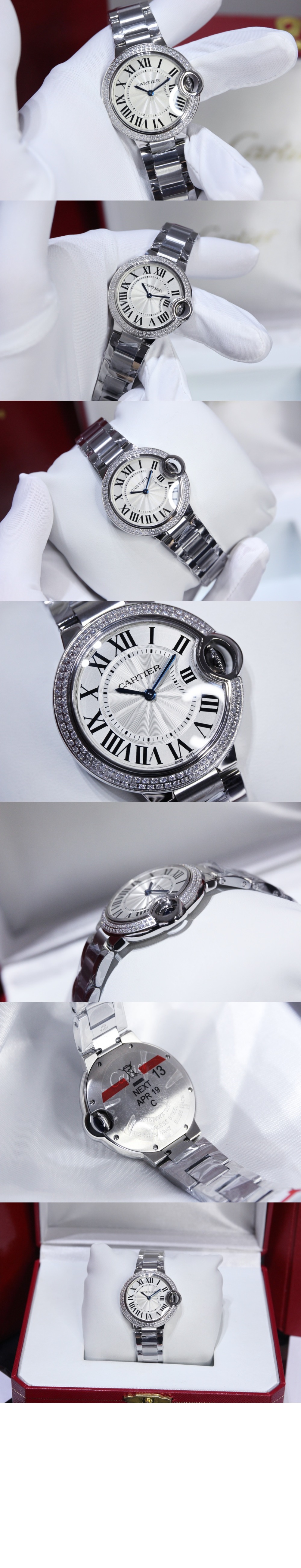 미러급레플리카사이트 | 명품레플리카 전문 쇼핑몰  | 퍼스트원 - 발롱블루 36 W4BB0024 > 까르띠에