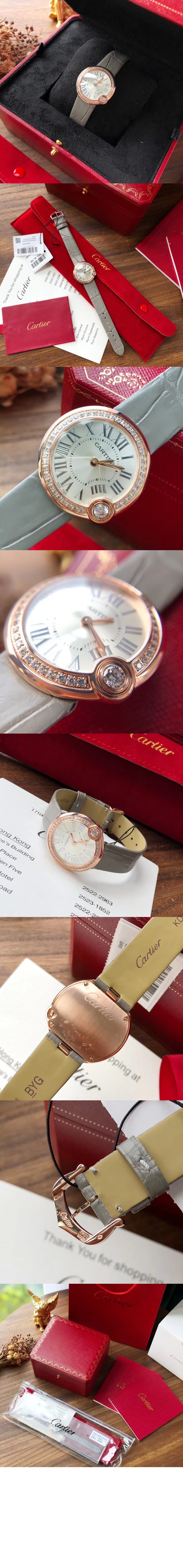 미러급레플리카사이트 | 명품레플리카 전문 쇼핑몰  | 퍼스트원 - 발롱블랑 30 WJBL0008 > 까르띠에