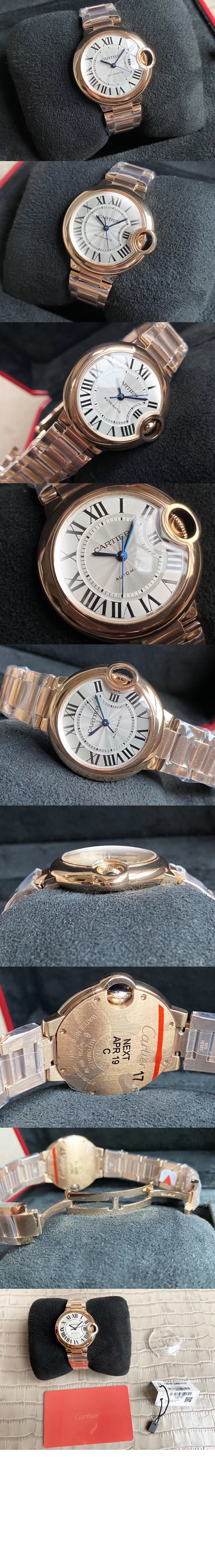 미러급레플리카사이트 | 명품레플리카 전문 쇼핑몰  | 퍼스트원 - 발롱블루 금통 33 WGBB0042 > 까르띠에