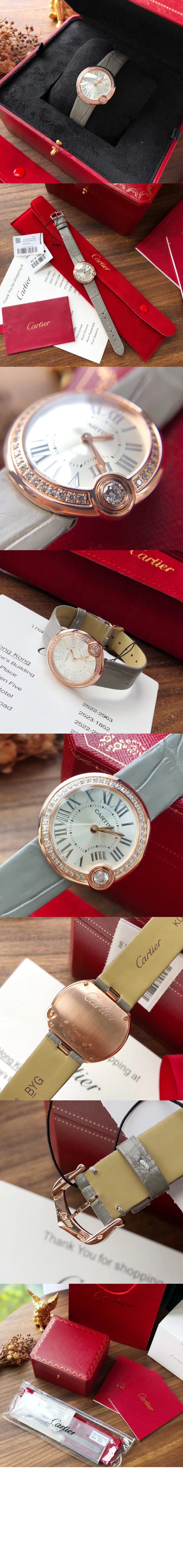 미러급레플리카사이트 | 명품레플리카 전문 쇼핑몰  | 퍼스트원 - 발롱블랑 30 WGBL0005 > 까르띠에