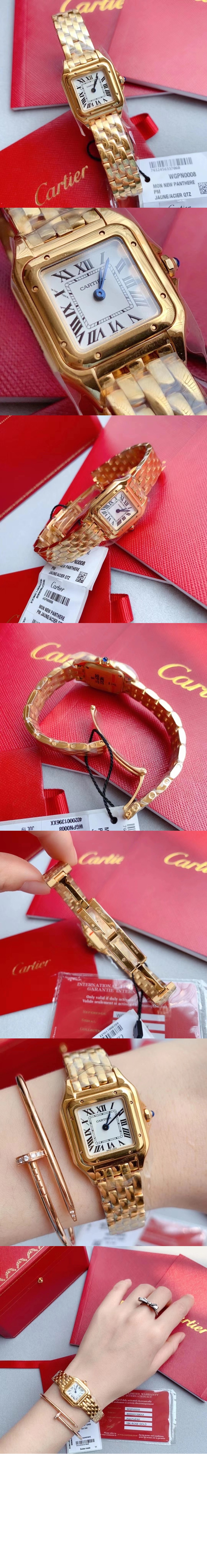 미러급레플리카사이트 | 명품레플리카 전문 쇼핑몰  | 퍼스트원 - 팬더 드 까르띠에 금통 27 > 까르띠에