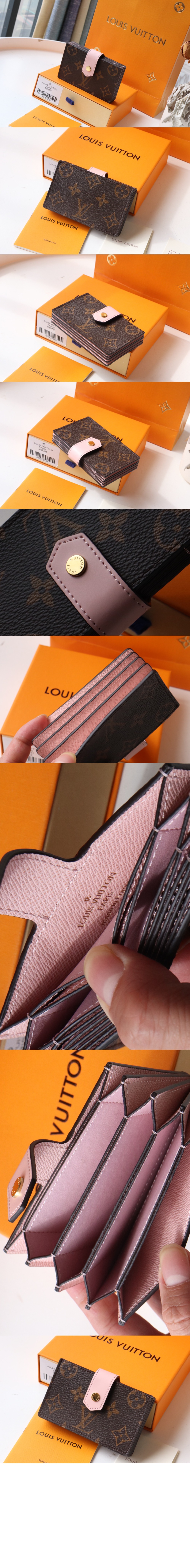 미러급레플리카사이트 | 명품레플리카 전문 쇼핑몰  | 퍼스트원 - 카드홀더 M69761 > 루이비통