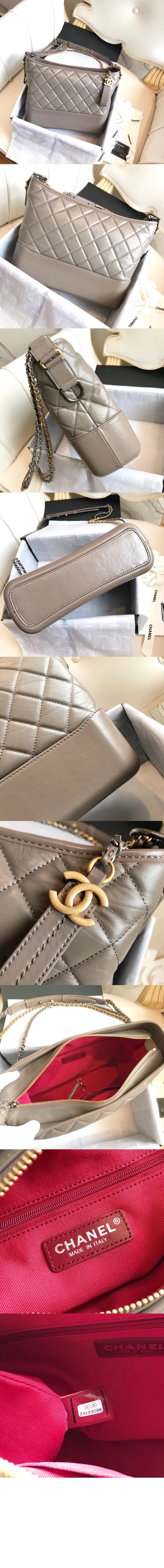 미러급레플리카사이트 | 명품레플리카 전문 쇼핑몰  | 퍼스트원 - 가브리엘 호보백 미듐 원톤 A93824 > 샤넬