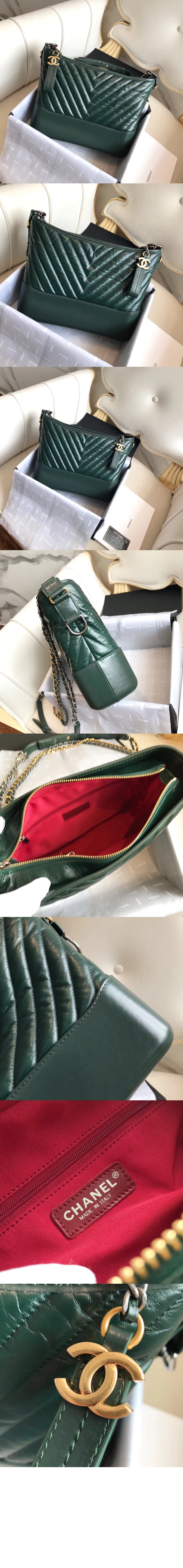 미러급레플리카사이트 | 명품레플리카 전문 쇼핑몰  | 퍼스트원 - 쉐브론 가브리엘 호보백 미듐 A93824 > 샤넬