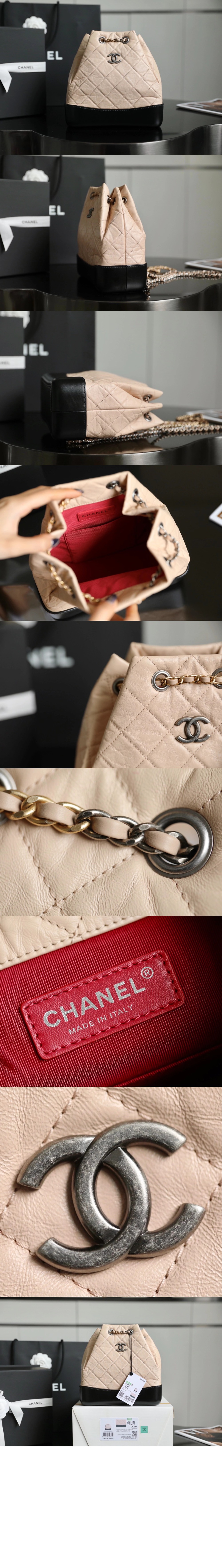 미러급레플리카사이트 | 명품레플리카 전문 쇼핑몰  | 퍼스트원 - 가브리엘 백팩 스몰 투톤 A94485 > 샤넬