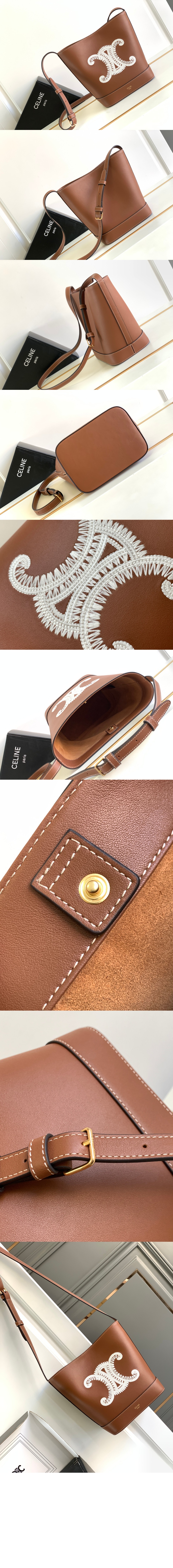 미러급레플리카사이트 | 명품레플리카 전문 쇼핑몰  | 퍼스트원 - 트리오페 퀴르 버킷백 198243 > 셀린느