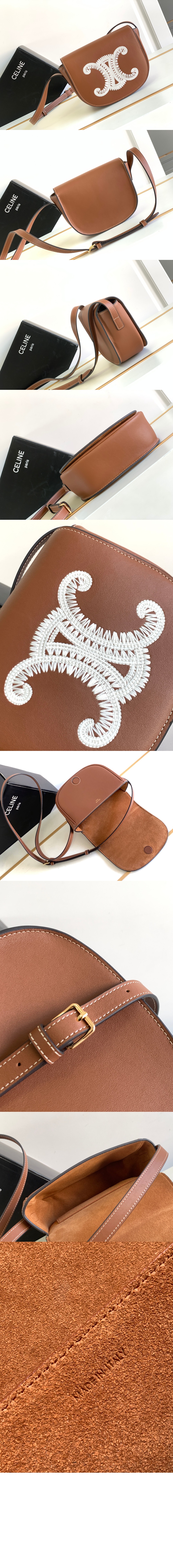 미러급레플리카사이트 | 명품레플리카 전문 쇼핑몰  | 퍼스트원 - 트리오페 폴코백 198263 > 셀린느