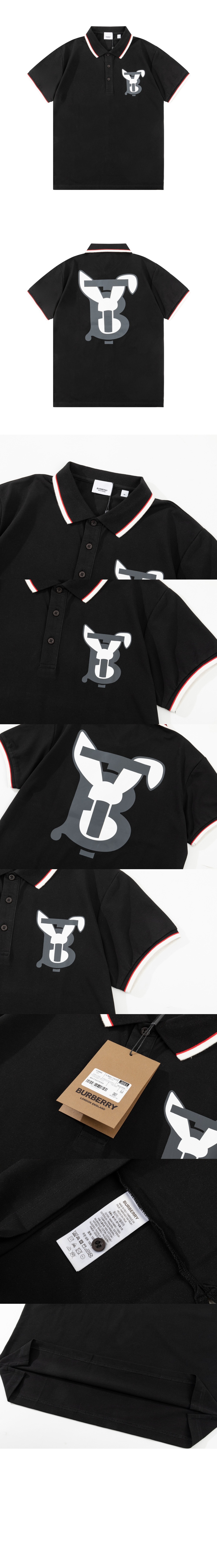 미러급레플리카사이트 | 명품레플리카 전문 쇼핑몰  | 퍼스트원 - 코튼 폴로셔츠 > 버버리