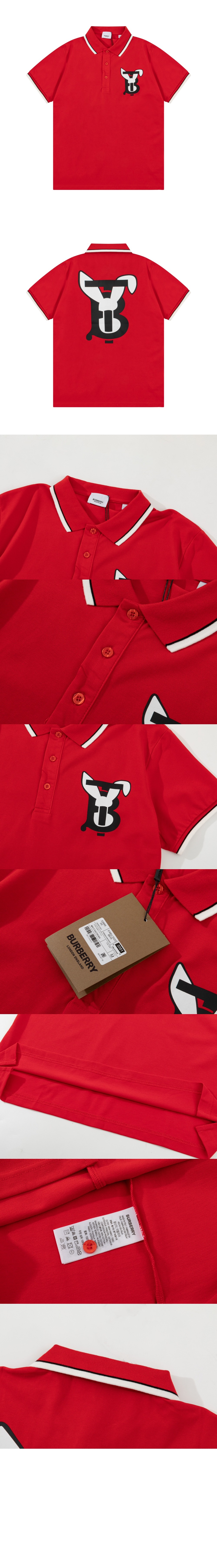 미러급레플리카사이트 | 명품레플리카 전문 쇼핑몰  | 퍼스트원 - 코튼 폴로셔츠 > 버버리