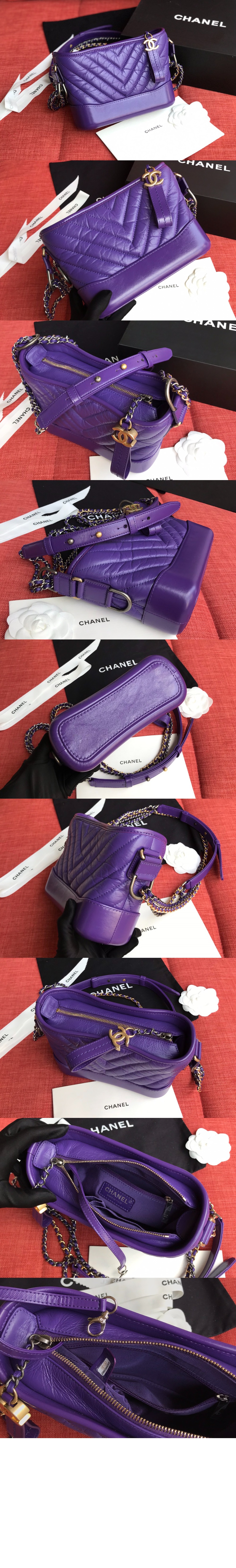 미러급레플리카사이트 | 명품레플리카 전문 쇼핑몰  | 퍼스트원 - 쉐브론 가브리엘 호보백 스몰 인기색상 A91810 > 샤넬