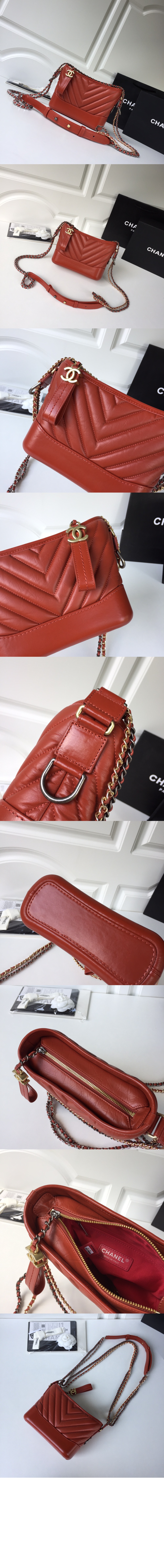 미러급레플리카사이트 | 명품레플리카 전문 쇼핑몰  | 퍼스트원 - 쉐브론 가브리엘 호보백 스몰 인기색상 A91810 > 샤넬