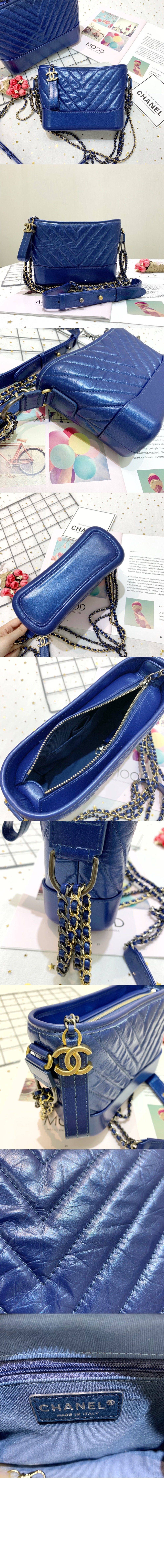 미러급레플리카사이트 | 명품레플리카 전문 쇼핑몰  | 퍼스트원 - 쉐브론 가브리엘 호보백 스몰 인기색상 A91810 > 샤넬