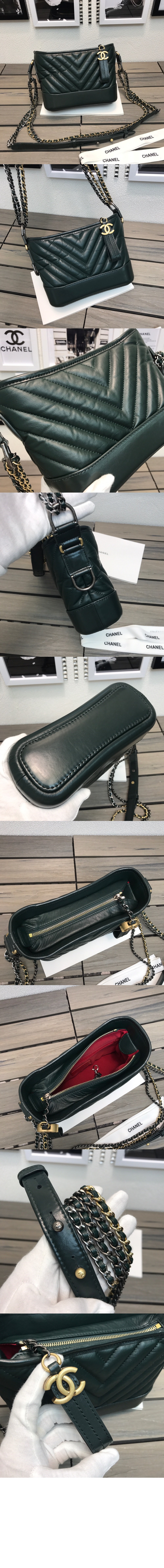 미러급레플리카사이트 | 명품레플리카 전문 쇼핑몰  | 퍼스트원 - 쉐브론 가브리엘 호보백 스몰 인기색상 A91810 > 샤넬