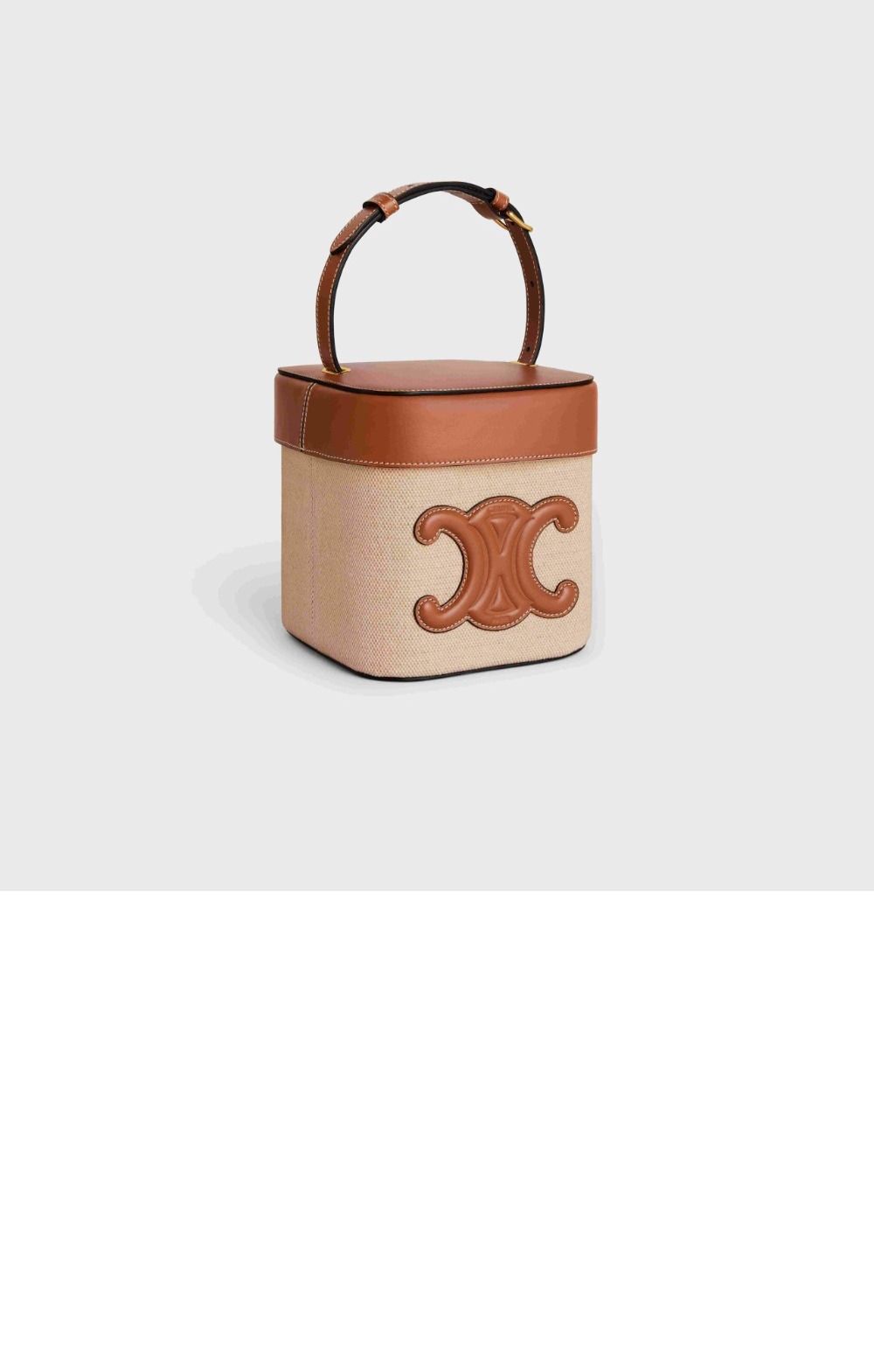 미러급레플리카사이트 | 명품레플리카 전문 쇼핑몰  | 퍼스트원 - 퀴르 트리오페 스몰 박스백 199252 > 셀린느