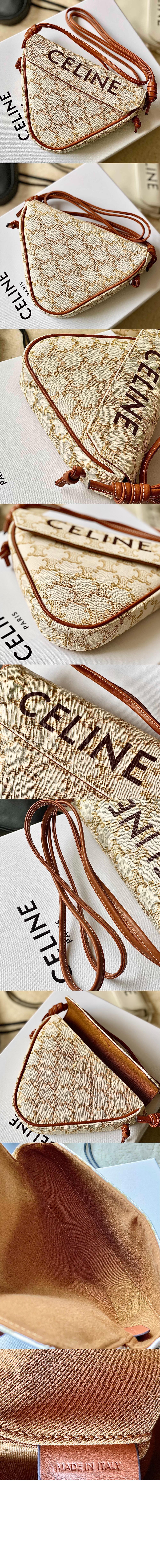 미러급레플리카사이트 | 명품레플리카 전문 쇼핑몰  | 퍼스트원 - 트리오페 트라이앵글백 195902 > 셀린느