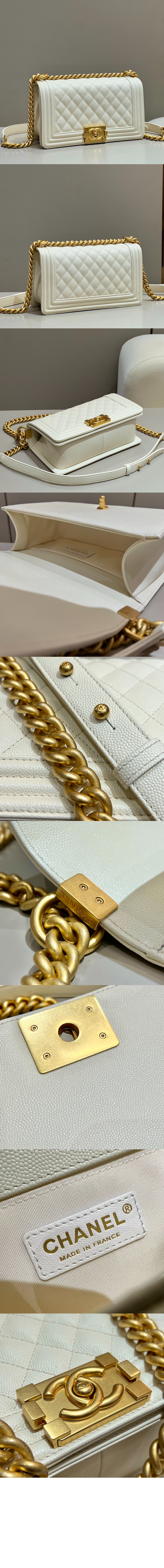 미러급레플리카사이트 | 명품레플리카 전문 쇼핑몰  | 퍼스트원 - 보이백 캐비어 미듐 인기색상 A67086 > 샤넬