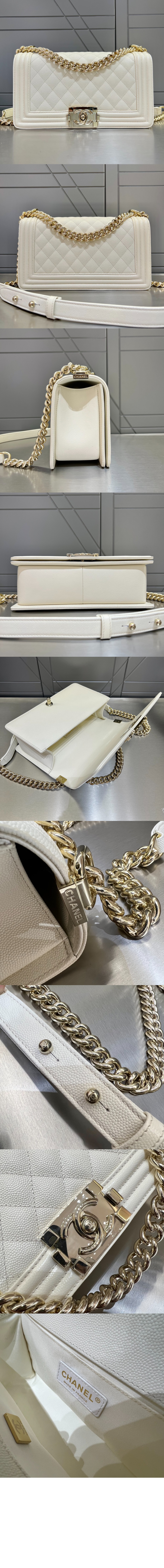 미러급레플리카사이트 | 명품레플리카 전문 쇼핑몰  | 퍼스트원 - 보이백 캐비어 미듐 인기색상 A67086 > 샤넬