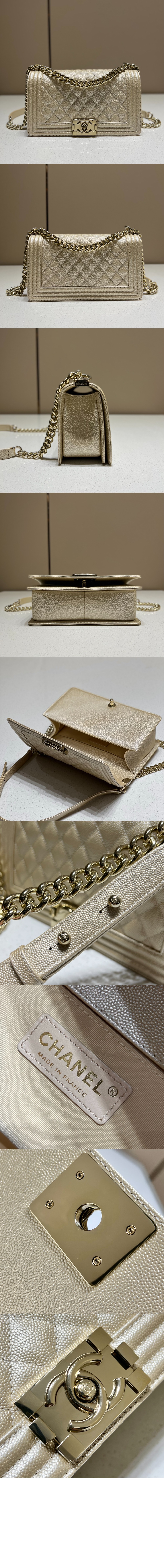 미러급레플리카사이트 | 명품레플리카 전문 쇼핑몰  | 퍼스트원 - 보이백 캐비어 미듐 인기색상 A67086 > 샤넬