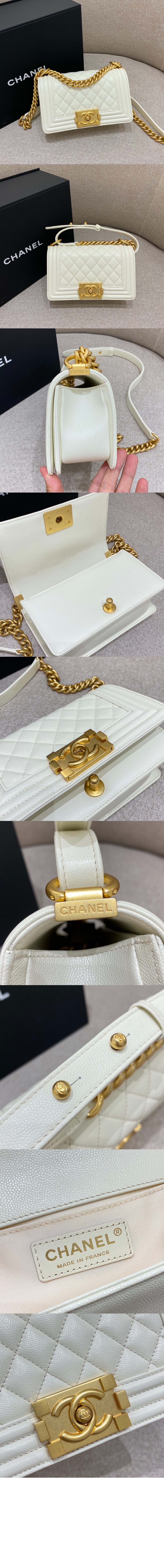 미러급레플리카사이트 | 명품레플리카 전문 쇼핑몰  | 퍼스트원 - 보이백 캐비어 스몰 인기색상 A67085 > 샤넬