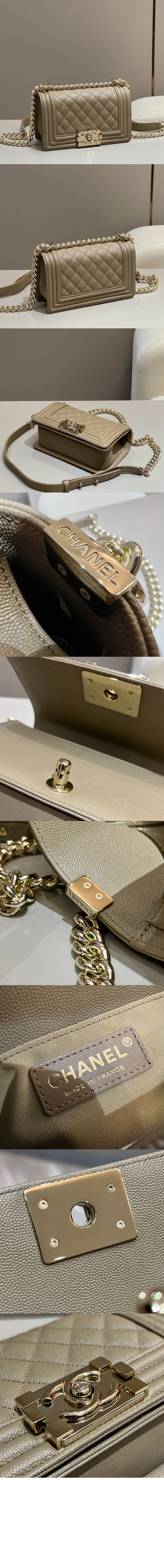 미러급레플리카사이트 | 명품레플리카 전문 쇼핑몰  | 퍼스트원 - 보이백 캐비어 스몰 인기색상 A67085 > 샤넬