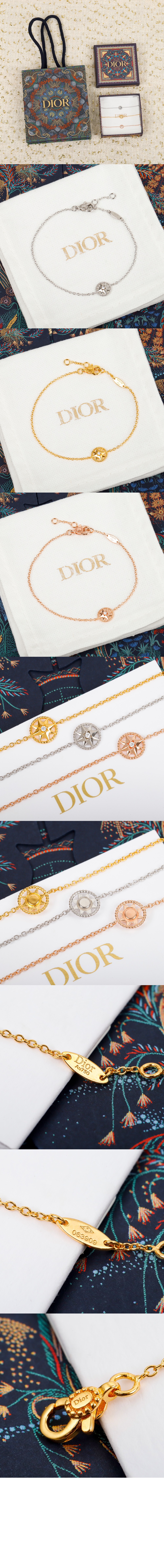 미러급레플리카사이트 | 명품레플리카 전문 쇼핑몰  | 퍼스트원 - Rose des Vents 팔찌 JRDV9 > 디올
