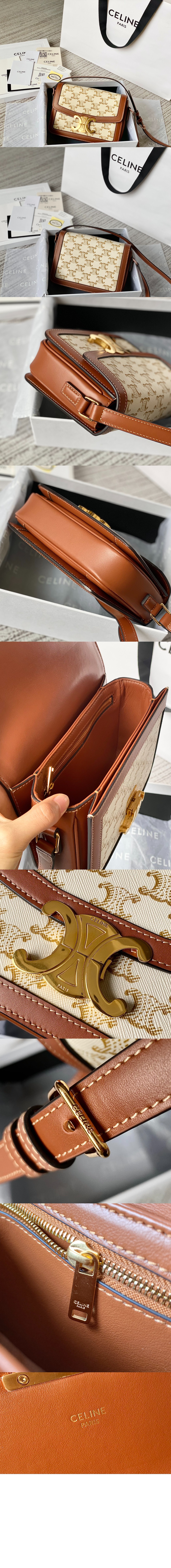 미러급레플리카사이트 | 명품레플리카 전문 쇼핑몰  | 퍼스트원 - 트리오페 틴 188882 > 셀린느