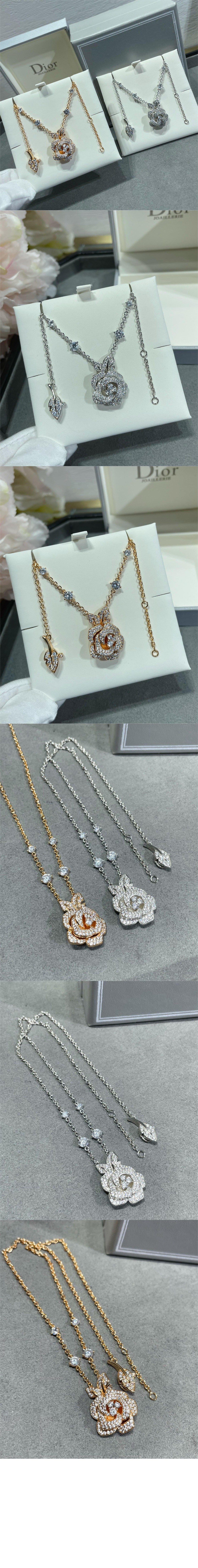 미러급레플리카사이트 | 명품레플리카 전문 쇼핑몰  | 퍼스트원 - Rose Dior Bagatelle 미디엄 목걸이 JBAG9 > 디올