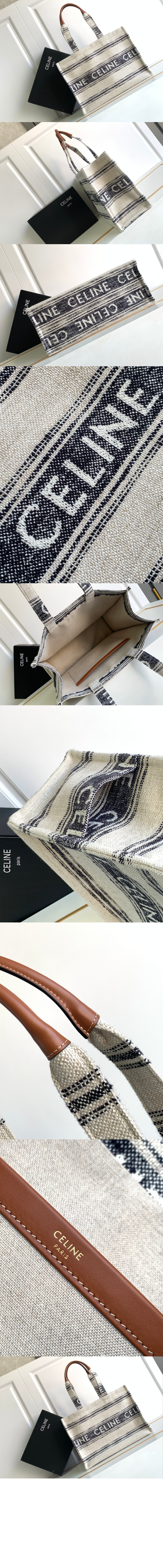 미러급레플리카사이트 | 명품레플리카 전문 쇼핑몰  | 퍼스트원 - 타이스 라지 쇼퍼백 196762 > 셀린느