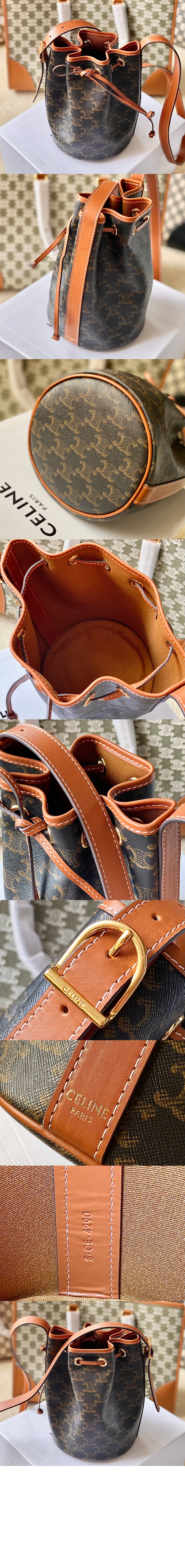 미러급레플리카사이트 | 명품레플리카 전문 쇼핑몰  | 퍼스트원 - 트리오페 버킷백 191142 > 셀린느