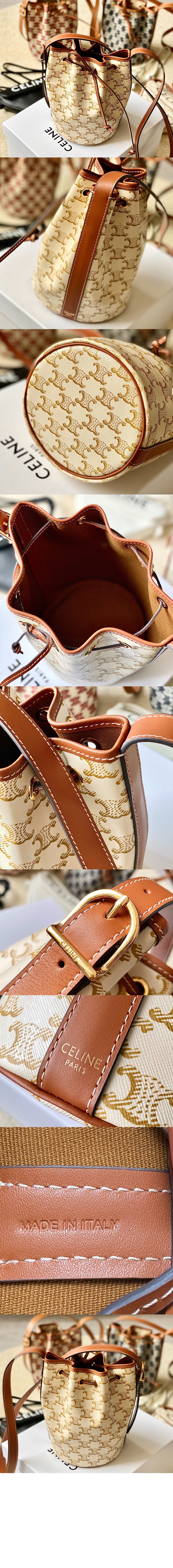 미러급레플리카사이트 | 명품레플리카 전문 쇼핑몰  | 퍼스트원 - 트리오페 버킷백 191142 > 셀린느