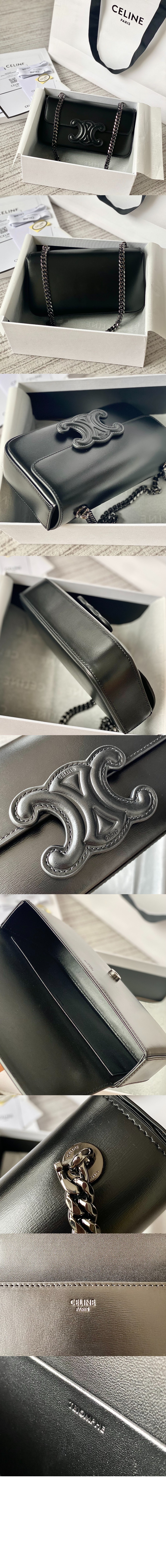 미러급레플리카사이트 | 명품레플리카 전문 쇼핑몰  | 퍼스트원 - 트리오페 체인백 199243 > 셀린느